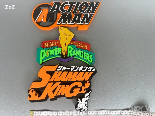 Action Man, Power Rangers, Shaman King 3D Фигури, снимка 2 - Колекции - 55325169