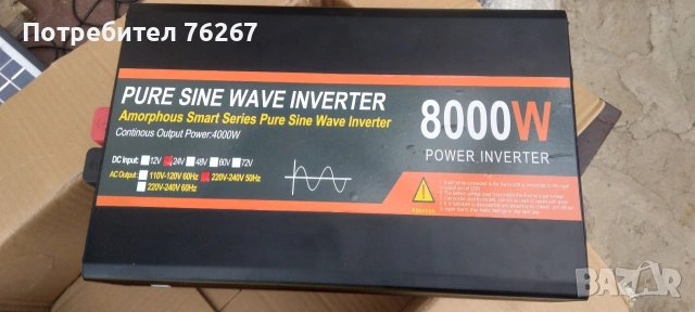 инвертор от 24v на 220v с чиста синусоида, снимка 3 - Аксесоари и консумативи - 55140602