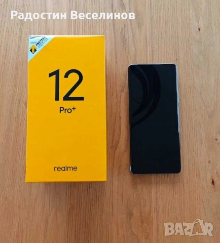 Realme 12 Pro+ 5G 12/512 | Гаранционен | 120x SuperZoom | Пълен комплект | , снимка 3 - Други - 55253680