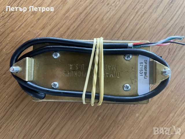 Dimarzio DP 100 Super Distortion , снимка 4 - Китари - 55506817