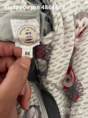 Ромпър / пижама , снимка 2 - Бебешки пижами - 55008732