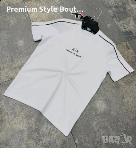 мъжка тениска emporio armani 