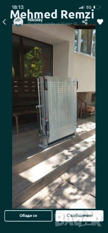 Рампа за бус или пикап, снимка 4 - Аксесоари и консумативи - 52193753