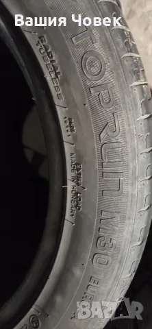MOMO летни гуми 4 бр. 225/50/17 DOT 21, снимка 5 - Гуми и джанти - 55438830