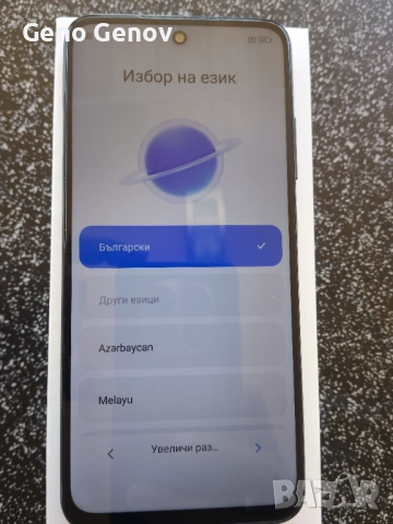 Redmi Note 10 5g, снимка 2 - Xiaomi - 54725875