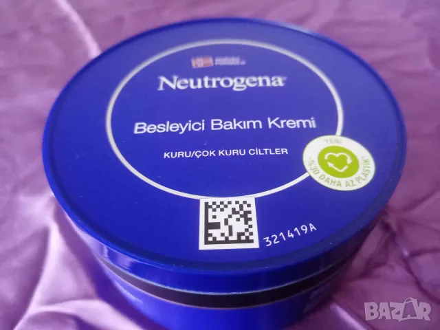Neutrogena дълбоко хидратиращ крем за тяло и ръце 300 мл. за суха и много суха кожа, снимка 2 - Козметика за тяло - 55587574