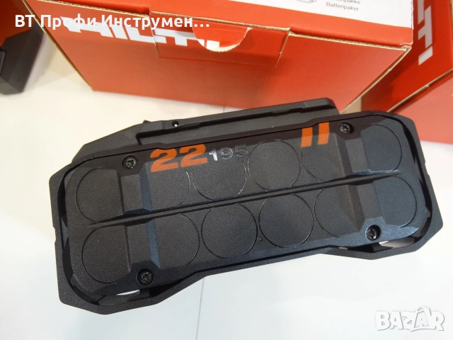 НОВО - 2026 - Hilti TE 70 - 22 / Nuron - Ударо пробивна машина, снимка 12 - Други инструменти - 55227672