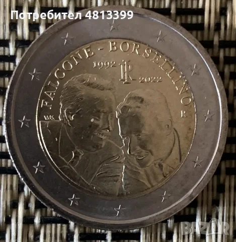 Редки Възпоменателни монети от 2 € Евро Юбилейни монети, снимка 18 - Нумизматика и бонистика - 55243798