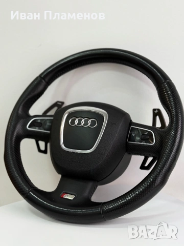 Волан трилъчев S-line с пера за доста модели Ауди Audi, снимка 2 - Части - 53998927