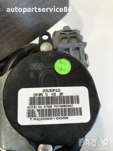 Ремък за предна дясна седалка за Dodge Caliber (2006-2011), снимка 2 - Части - 55346149