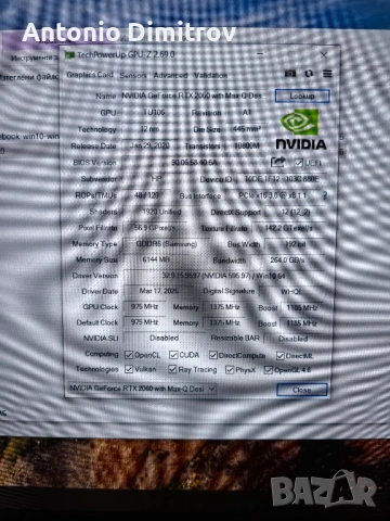 Лаптоп HP Pavilion 16 i7 10750H 16GB RTX 2060 6GB, снимка 6 - Лаптопи за дома - 54120541