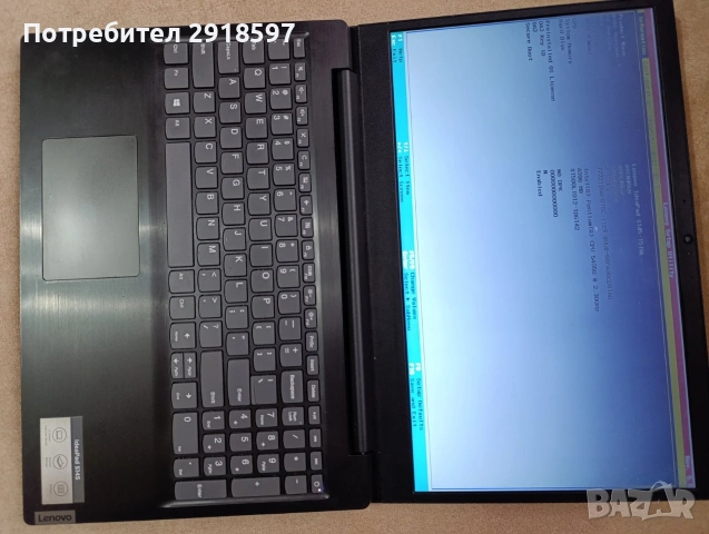 Lenovo IdeaPad s145 15,6 inch, снимка 7 - Лаптопи за дома - 54178772