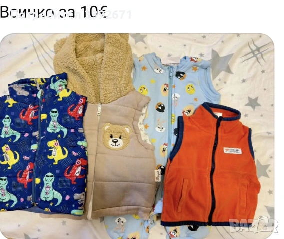 Детски запазени дрешки., снимка 11 - Комплекти за бебе - 55093651