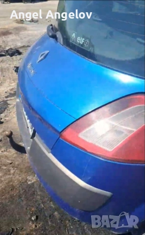 Теглич за Renault Megane II 02-08 хечбек , Оригинален!, снимка 3 - Части - 54462060