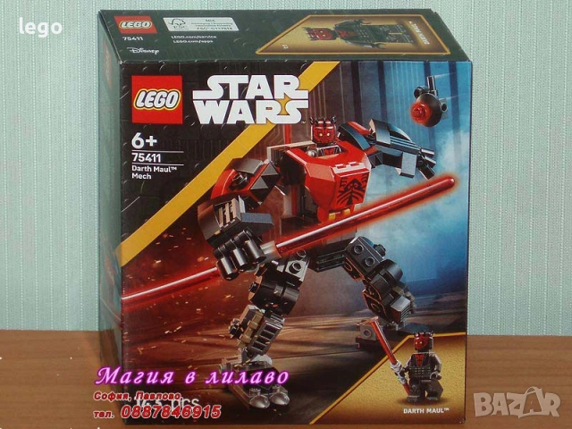 Продава LEGO Star Wars 75396 75399 75400 75401 75402 75403 75404 75405 75410 75411 75412 75414 75417, снимка 10 - Конструктори - 47898072