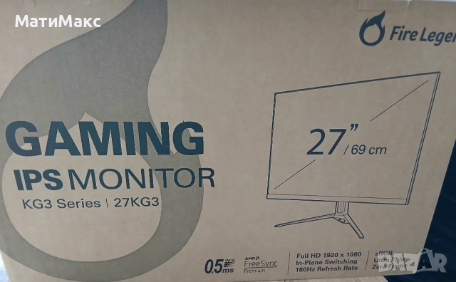 Монитор AOPEN 27KG3 27", снимка 5 - Монитори - 54760230