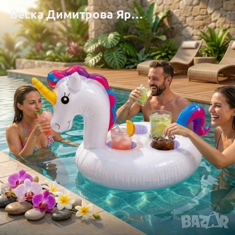 Надуваема подложка за напитки Еднорог – Забавление на всяко парти край басейна, снимка 7 - Други - 54567839