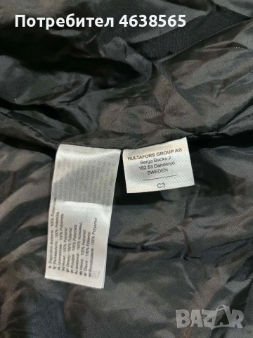 Мъжко работно тънко яке Snickers XXXL, снимка 4 - Якета - 54588580