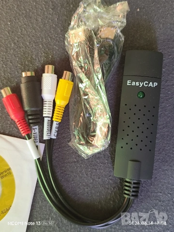 Кепчър DVR EasyCAP, снимка 3 - Други - 54903577