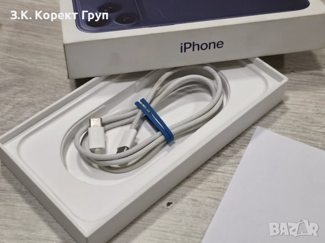 iPhone 17 PRO MAX 256GB / КУТИЯ, ГАРАНЦИЯ, снимка 3 - Apple iPhone - 55053035