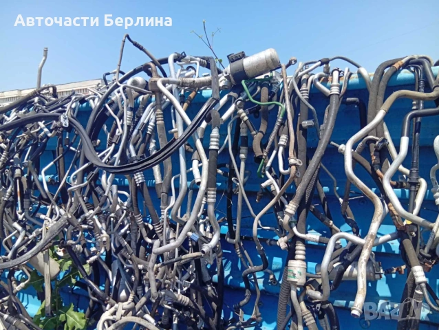 ПРОМОЦИЯ! Маркучи за автоклиматици за всички марки автомобили Втора употреба, снимка 2 - Части - 54867809