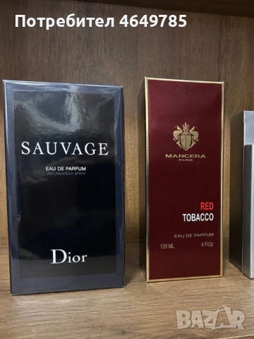 Dior Sauvage , снимка 1 - Мъжки парфюми - 54781325