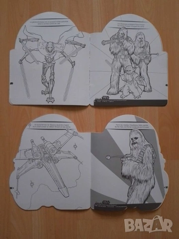 STAR WARS книжка + маска, снимка 3 - Детски книжки - 52801089
