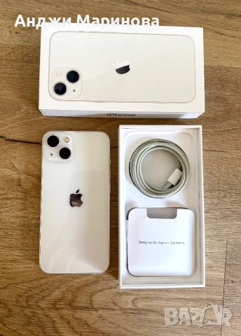 Iphone 13 128GB бял, снимка 2 - Apple iPhone - 55232893