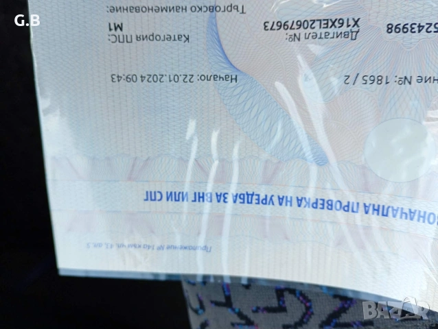 Опел Астра 1.6 , снимка 11 - Части - 54671531