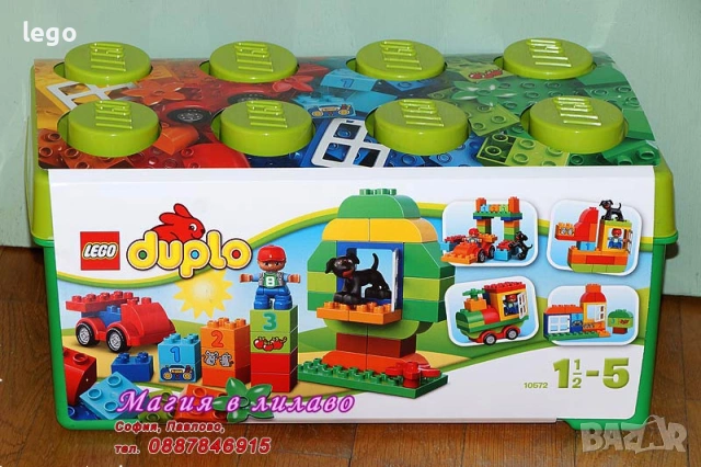 Продавам лего LEGO DUPLO 10460 10449 10529 10572 10824 10851 10900 10931 10954 10955 10962 30327, снимка 5 - Конструктори - 49385824