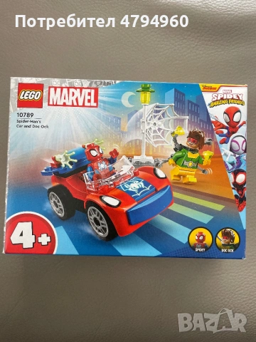 Конструктор LEGO Marvel Super Heroes - Док Ок и колата на Спайдърмен (10789)