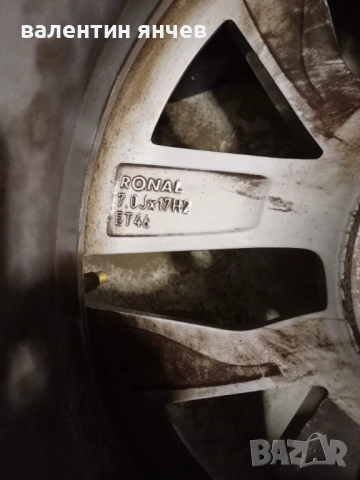 Джанти Шкода 5х112 17, снимка 5 - Гуми и джанти - 54245614