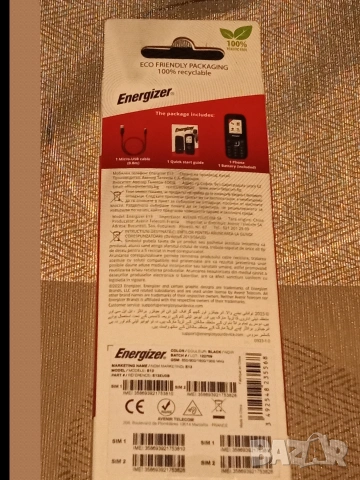 мобилен телефон Energizer*****