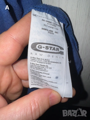 Тениска  G-Star Raw, снимка 4 - Тениски - 54348804
