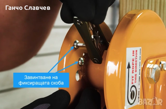 Професионална ръчна лебедка от висок клас Tiger Lifting BHW и 30 метра стоманено въже с кука, снимка 7 - Подемници - 54874008