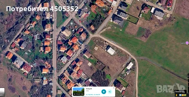 УПИ парцел Волуяк, София, снимка 6 - Парцели - 55452048
