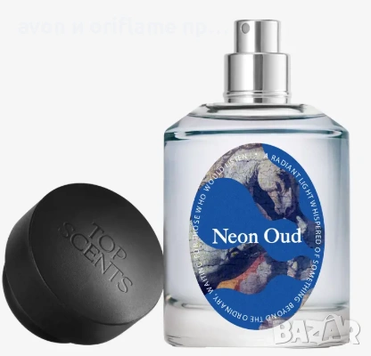 НОВО! ORIFLAME - Парфюмна вода TOP SCENTS NEON OUD, снимка 3 - Мъжки парфюми - 54311988