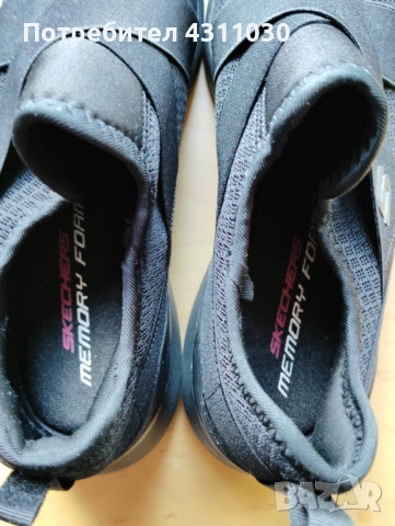 Маратонки Skechers 41 номер, снимка 9 - Маратонки - 53400534