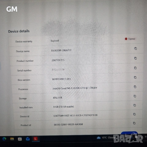 Laptop Lenovo ThinkPad X280 - 512GB SSD, i5 8350 CPU, 8GB RAM, снимка 6 - Лаптопи за дома - 54389253