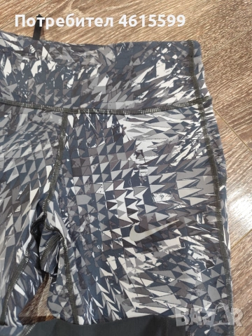 клин  на   Nike, снимка 3 - Клинове - 55166767