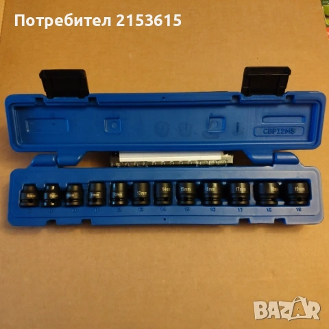 Cornwell Tools 12 части къси 3/8 6стенни вложки камъни комплект 8 - 19mm, снимка 2 - Гедорета - 54873709