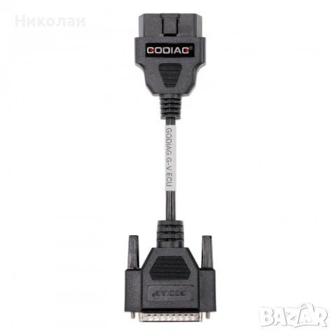 Xhorse Multi Prog Full Adapter Kit, снимка 5 - Аксесоари и консумативи - 54287137
