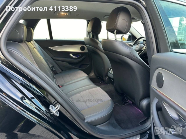 Mercedes E 300 DE, снимка 9 - Автомобили и джипове - 54476849
