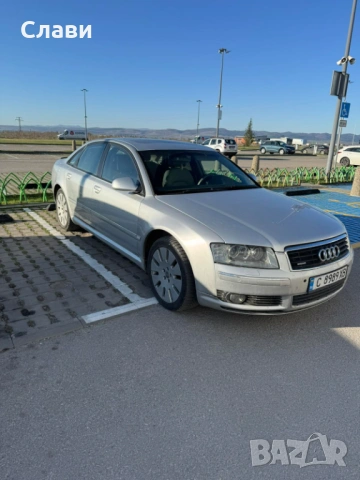 Audi A8 НА ЧАСТИ, снимка 2 - Автомобили и джипове - 54942576