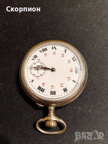 Швейцарски джобен часовник с посребрени капаци 1925г. - ПРОМОЦИЯ, снимка 3 - Джобни - 49866321