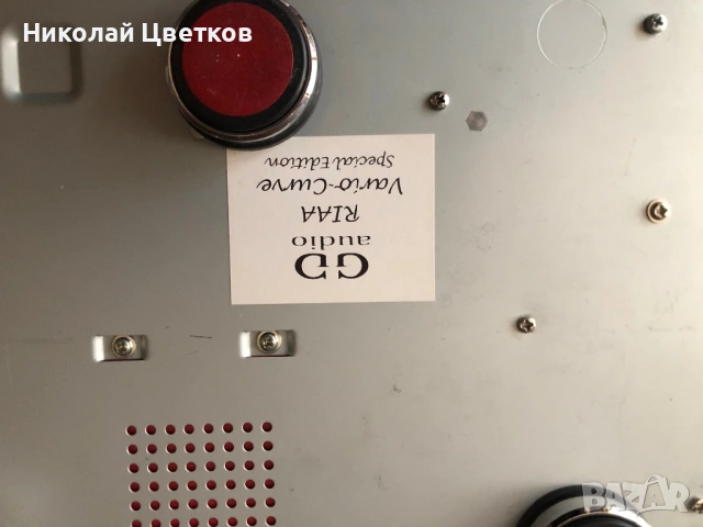 Vario Curve Лампова RIAA за грамофон, снимка 3 - Грамофони - 54178285