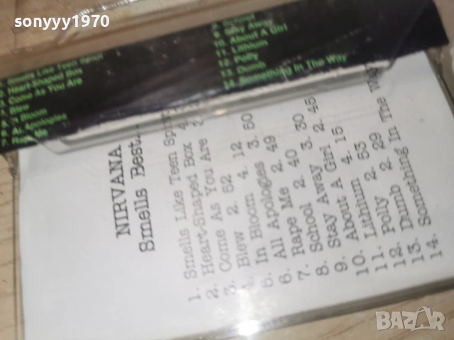 NIRVANA 0106261853H2E6R, снимка 12 - Аудио касети - 54741794