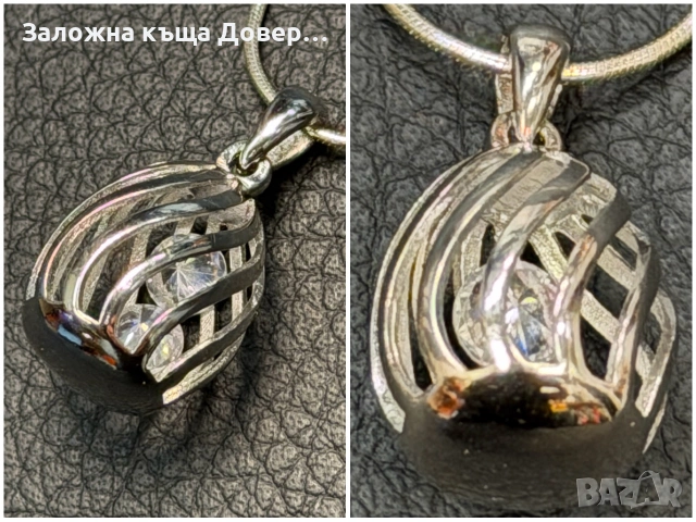 Сребърна гривна синджир чисто нови Silver 925 grivna, снимка 8 - Гривни - 55040337