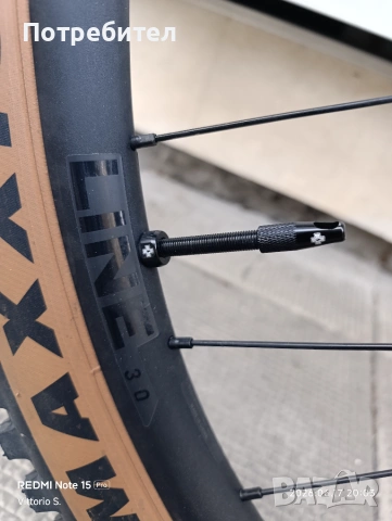 Планински велосипед Trek Roscoe 7 XL 1x12 Deore Trail MTB , снимка 11 - Велосипеди - 54956584