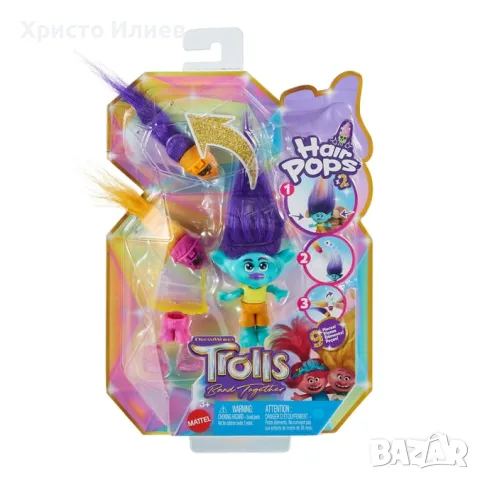 Тролче Poppy с аксесоари Trolls Мини фигурка HAIR POPS Попи Вива Брънч, снимка 8 - Други - 53439584